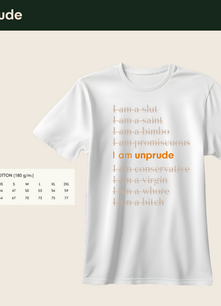T-Shirt | I am unprude