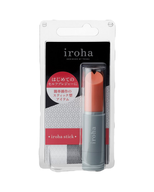 iroha  |  Coral-Gray Lipstick Vibrator